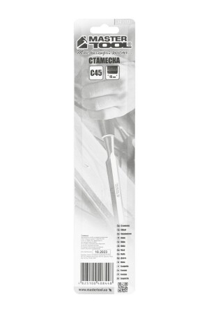 Стамеска 15мм ТИТУЛ 14-1715 (523661) фото 6