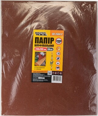Папір шліфувальний водостійкий Р2000 230 * 280 мм, 20 шт MASTERTOOL 08-2684-Р (522459) фото 2