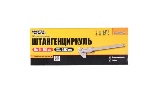 Штангенциркуль механічний 150 мм крок 0,02 у ПВХ чохлі MASTERTOOL 30-0615 (523373) (523373) фото 3