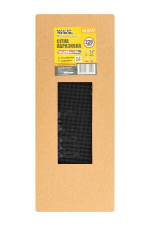 Сітка абразивна зерно 220 107 * 280 мм MASTERTOOL 08-0222 (522310) фото 1