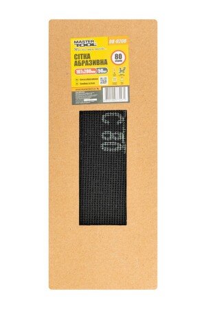 Сітка абразивна зерно 80 107 * 280 мм MASTERTOOL 08-0208 (522363) фото 2