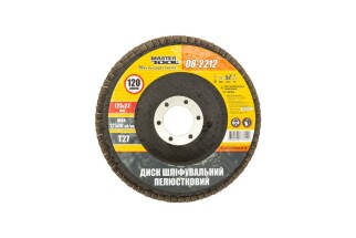 Диск шлифовальный лепестковый Т27 зерно 120 125*22 мм MASTERTOOL 08-2212 (522294) фото 1