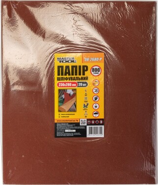 Папір шліфувальний водостійкий  Р800 230*280 мм, 20 шт MASTERTOOL 08-2680-Р (522455) фото 2