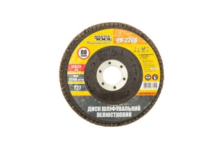Диск шлифовальный лепестковый Т27 зерно 80 125*22 мм MASTERTOOL 08-2208 (522397) фото 1