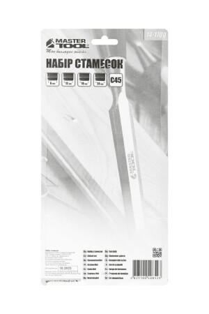 Chisels 4 pcs.: 6,12,18,24mm plastic, TITLE 14-1700 (523643) фото 6