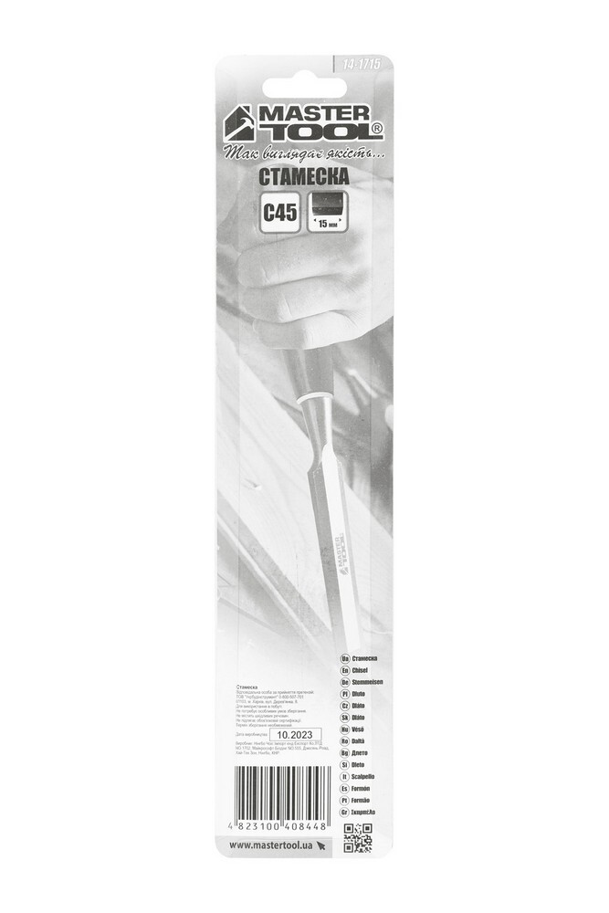 Стамеска 15мм ТИТУЛ 14-1715 (523661) фото 6