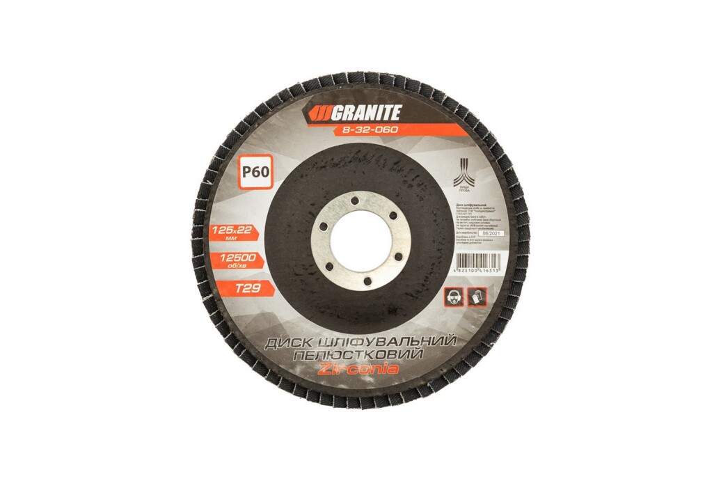 Диск шлифовальный лепестковый конусный ZIRCONIA Т29 зерно 60 125*22 мм GRANITE 8-32-060 фото 1