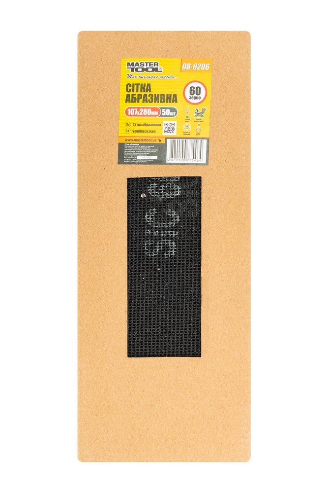 Сітка абразивна зерно 60 107 * 280 мм MASTERTOOL 08-0206 (522291) фото 2
