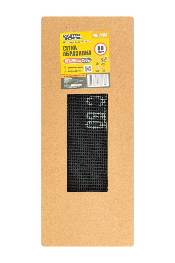 Сітка абразивна зерно 80 107 * 280 мм MASTERTOOL 08-0208 (522363) фото 2