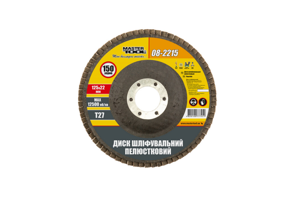 Flap disc grinding T27 grain 150 125 * 22 mm MASTERTOOL 08-2215 фото 1