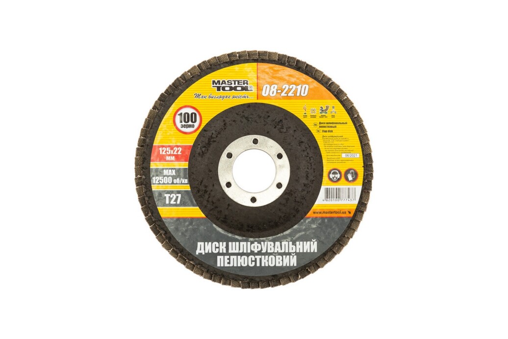 Диск шліфувальний пелюстковий Т27 зерно 100 125 * 22 мм MASTERTOOL 08-2210 (522366) фото 1