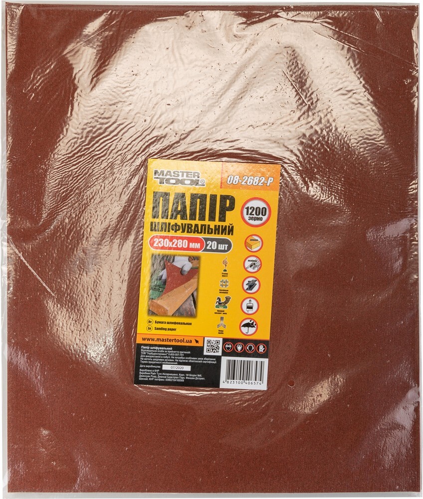 Папір шліфувальний водостійкий Р1200 230*280 мм, 20 шт MASTERTOOL 08-2682-Р (522457) фото 2