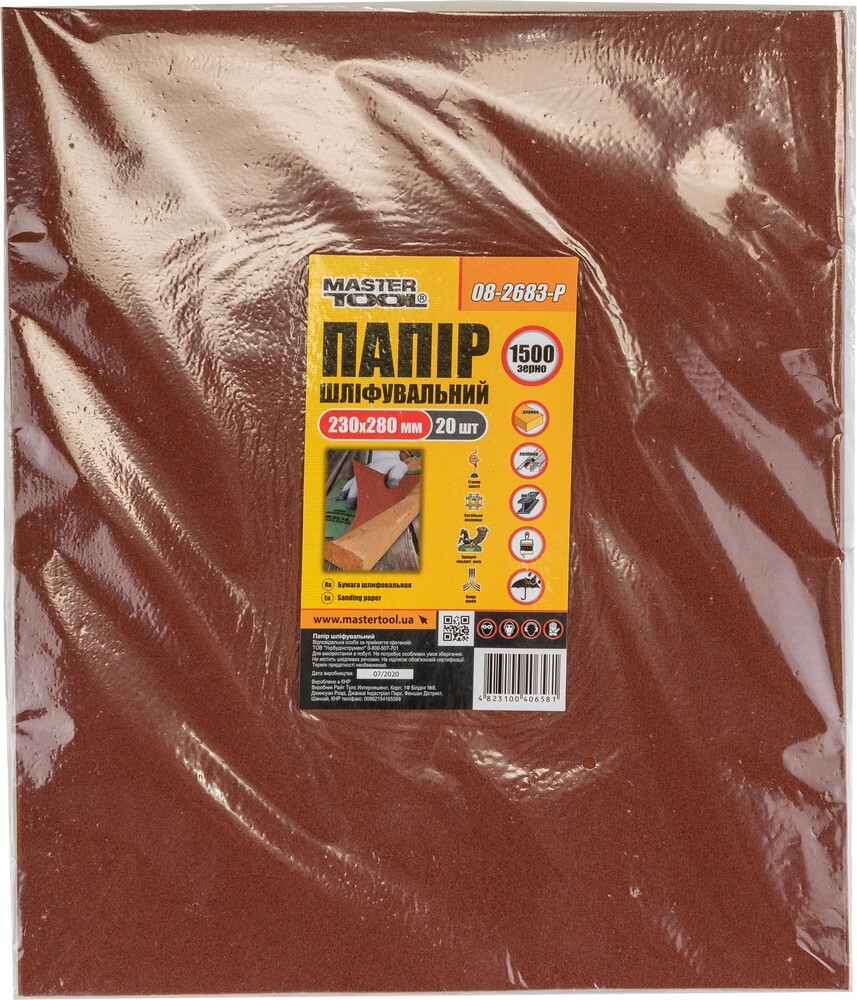 Папір шліфувальний водостійкий Р1500 230*280 мм, 20 шт MASTERTOOL 08-2683-Р (522458) фото 2