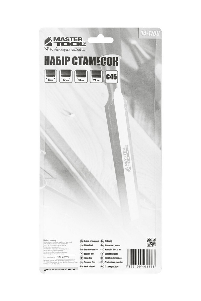 Chisels 4 pcs.: 6,12,18,24mm plastic, TITLE 14-1700 (523643) фото 6