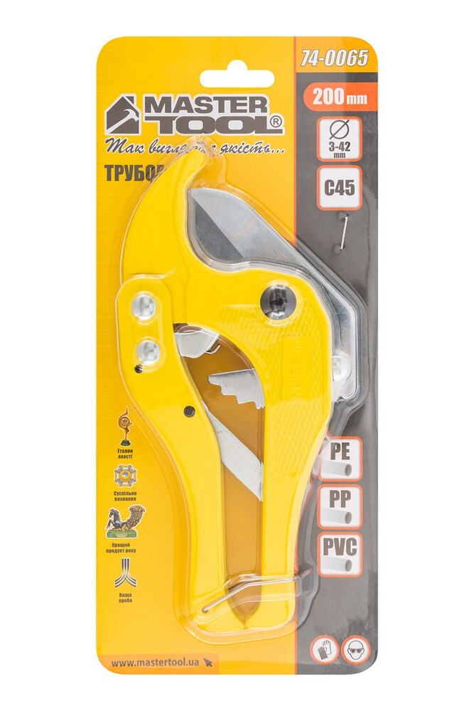Труборіз 200 мм макс. д-р.42 мм MASTERTOOL 74-0065 (523595) фото 5