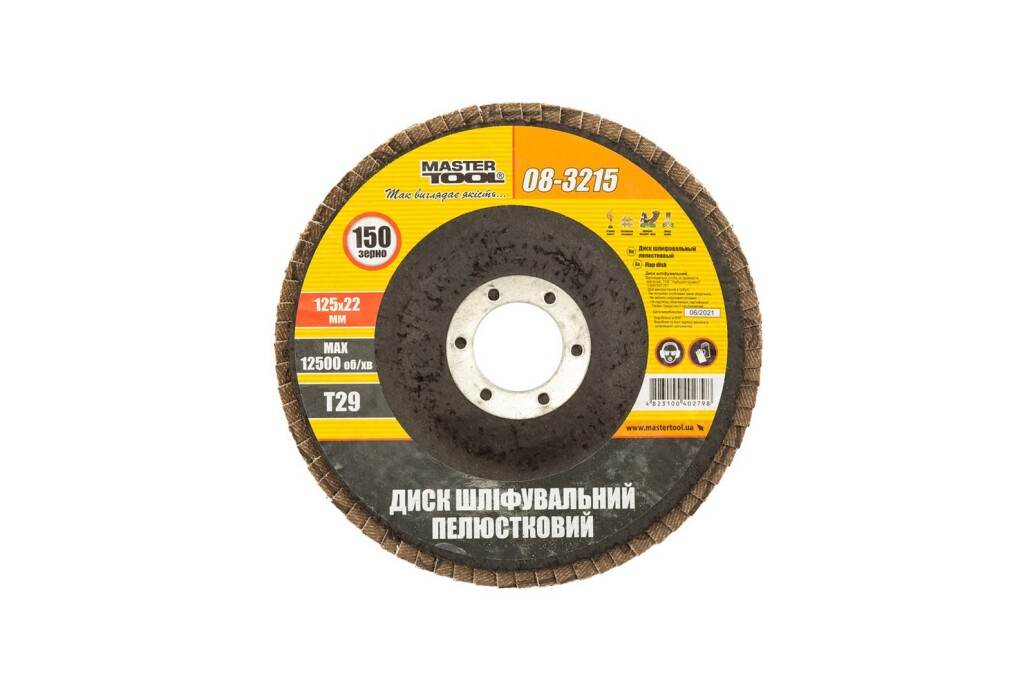 Диск шліфувальний пелюстковий конусний Т29 зерно 150 125 * 22 мм MASTERTOOL 08-3215 (522335) фото 1