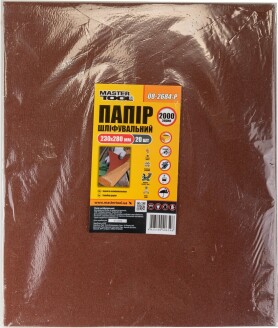 Папір шліфувальний водостійкий Р2000 230 * 280 мм, 20 шт MASTERTOOL 08-2684-Р (522459) фото 2