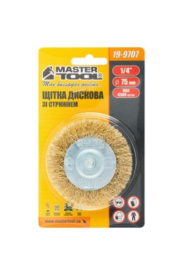 Disc brush made of corrugated brass wire D75 mm with a rod 1/4 "MASTERTOOL 19-9707 фото 1