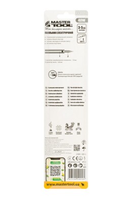 Паяльник електричний 40 Вт MASTERTOOL 44-0007 (524166) фото 3