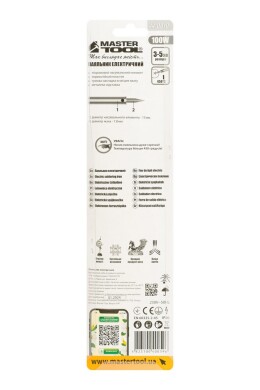 Паяльник електричний 100 Вт MASTERTOOL 44-0010 (524157) фото 3