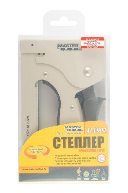 Степлер ресорний ПРОФІ для скоби 4-14 мм 11,3 * 0,7 мм, плавне регулювання сили удару, корпус метал MASTERTOOL 41-0904 (523570) фото 5