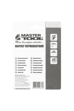 Маркер перманентный цветной, упак. 4шт MASTERTOOL 14-1822 (523451) фото 2