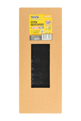 Сітка абразивна зерно 220 107 * 280 мм MASTERTOOL 08-0222 (522310) фото 1