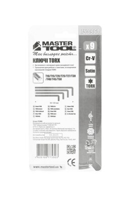 Ключі TORX набір 9 шт CrV короткі (Т10-Т50 L55-133мм) MASTERTOOL 75-0960 (522753) фото 4