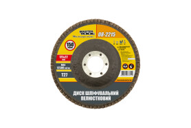 Flap disc grinding T27 grain 150 125 * 22 mm MASTERTOOL 08-2215 фото 1