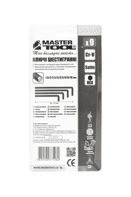 Ключи шестигранные набор 9 шт CrV короткие MASTERTOOL 75-0955 (522818) фото 4