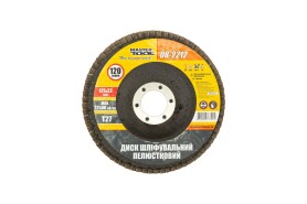 Диск шлифовальный лепестковый Т27 зерно 120 125*22 мм MASTERTOOL 08-2212 (522294) фото 1