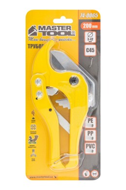 Труборіз 200 мм макс. д-р.42 мм MASTERTOOL 74-0065 (523595) фото 5